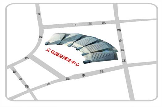 义乌家博会展馆国际博览中心地图